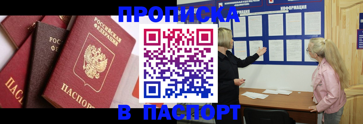 форма 3 в Краснослободске